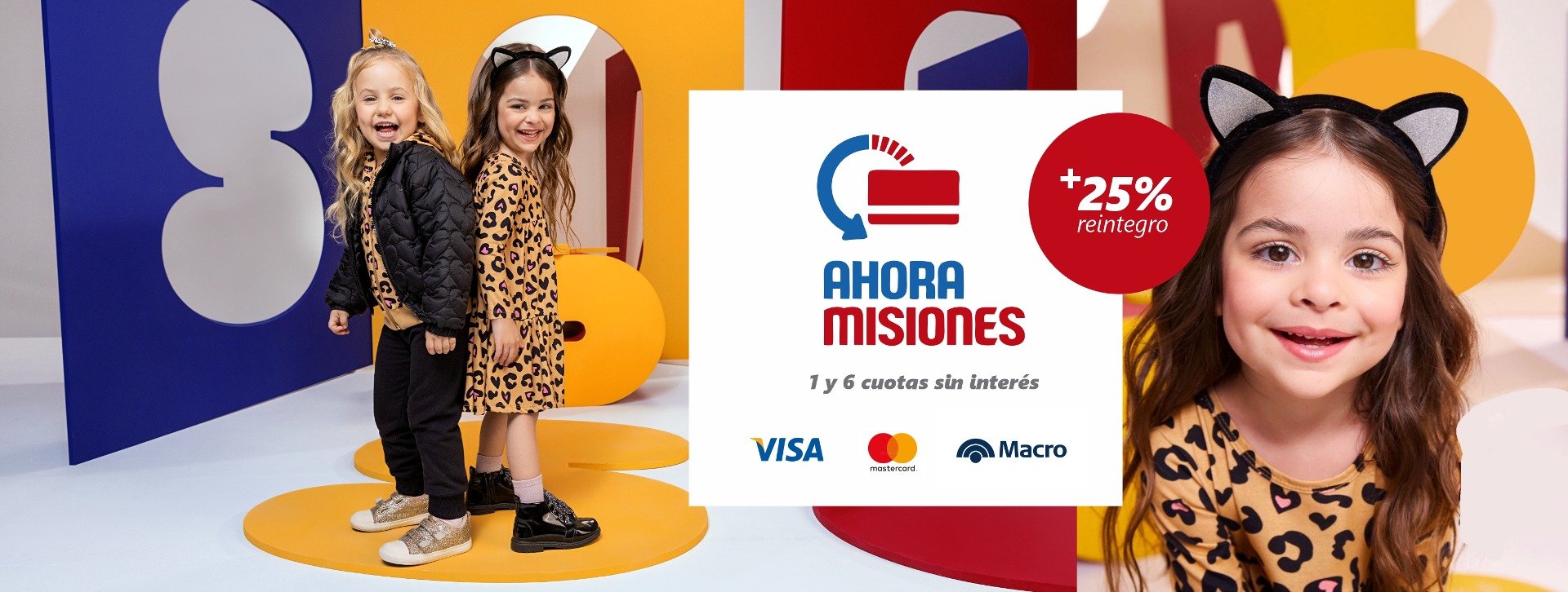 Portada del comercio