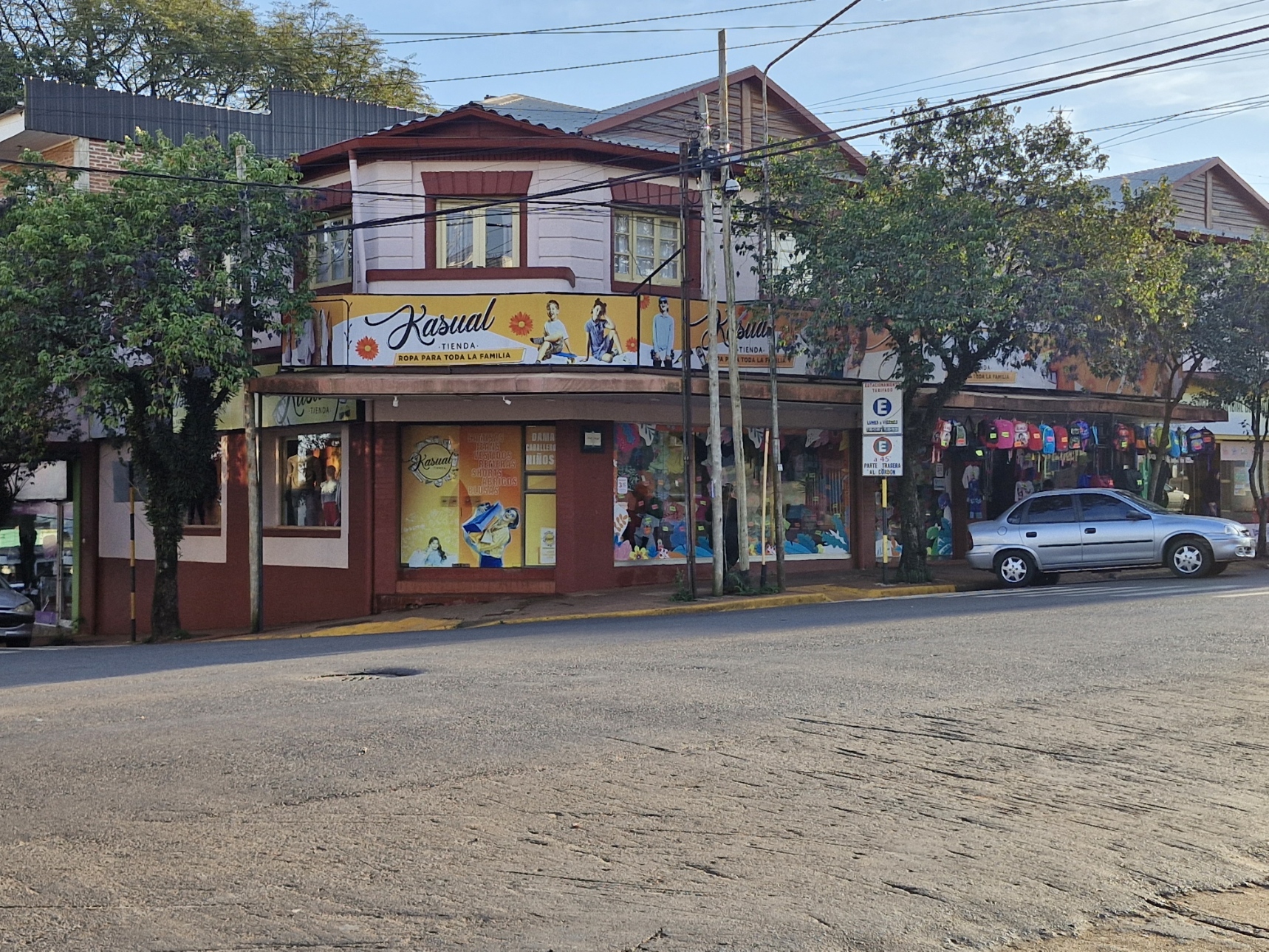 Portada del comercio