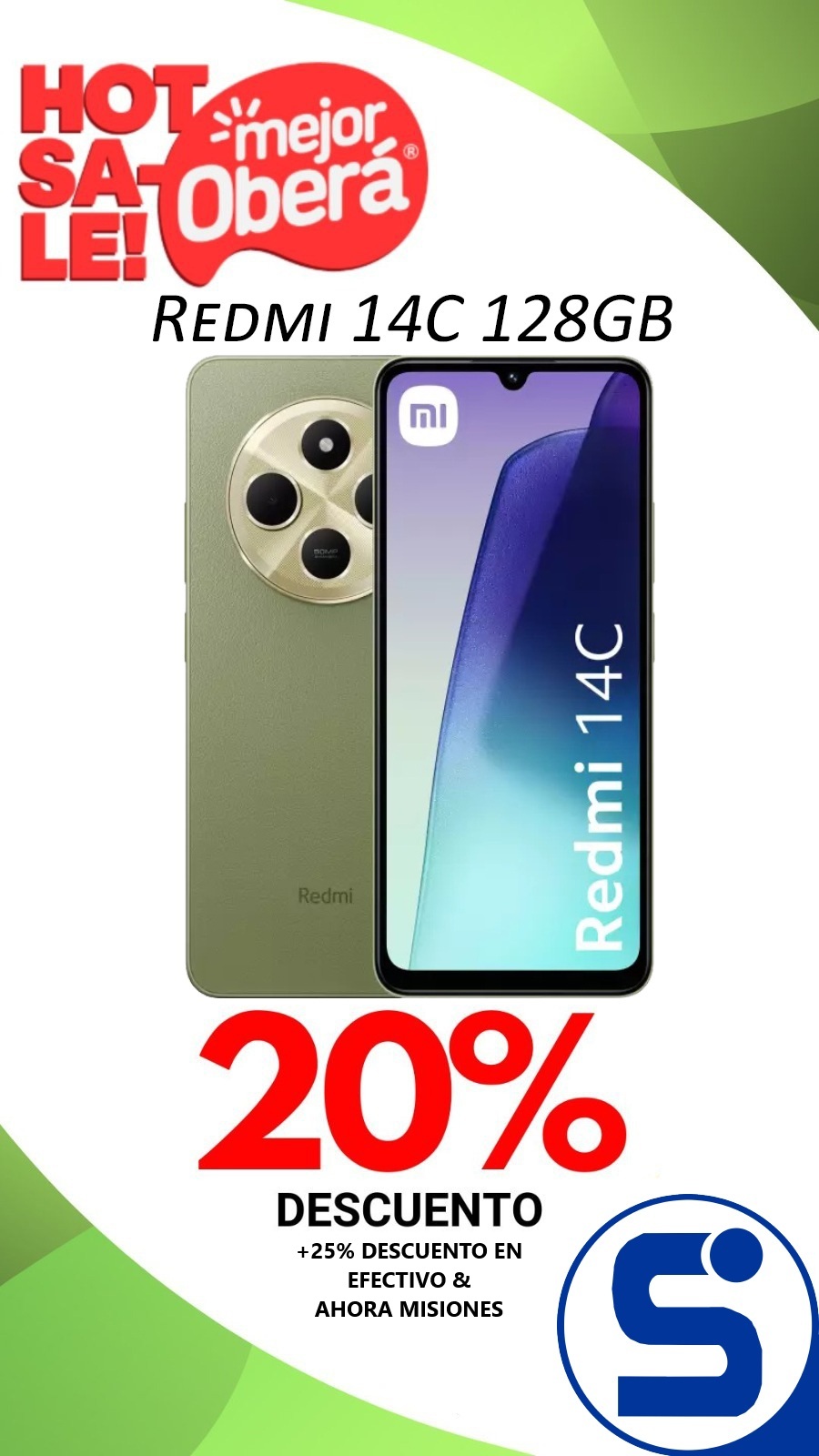 20% OFF