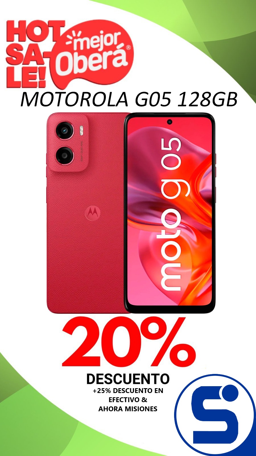 20% OFF