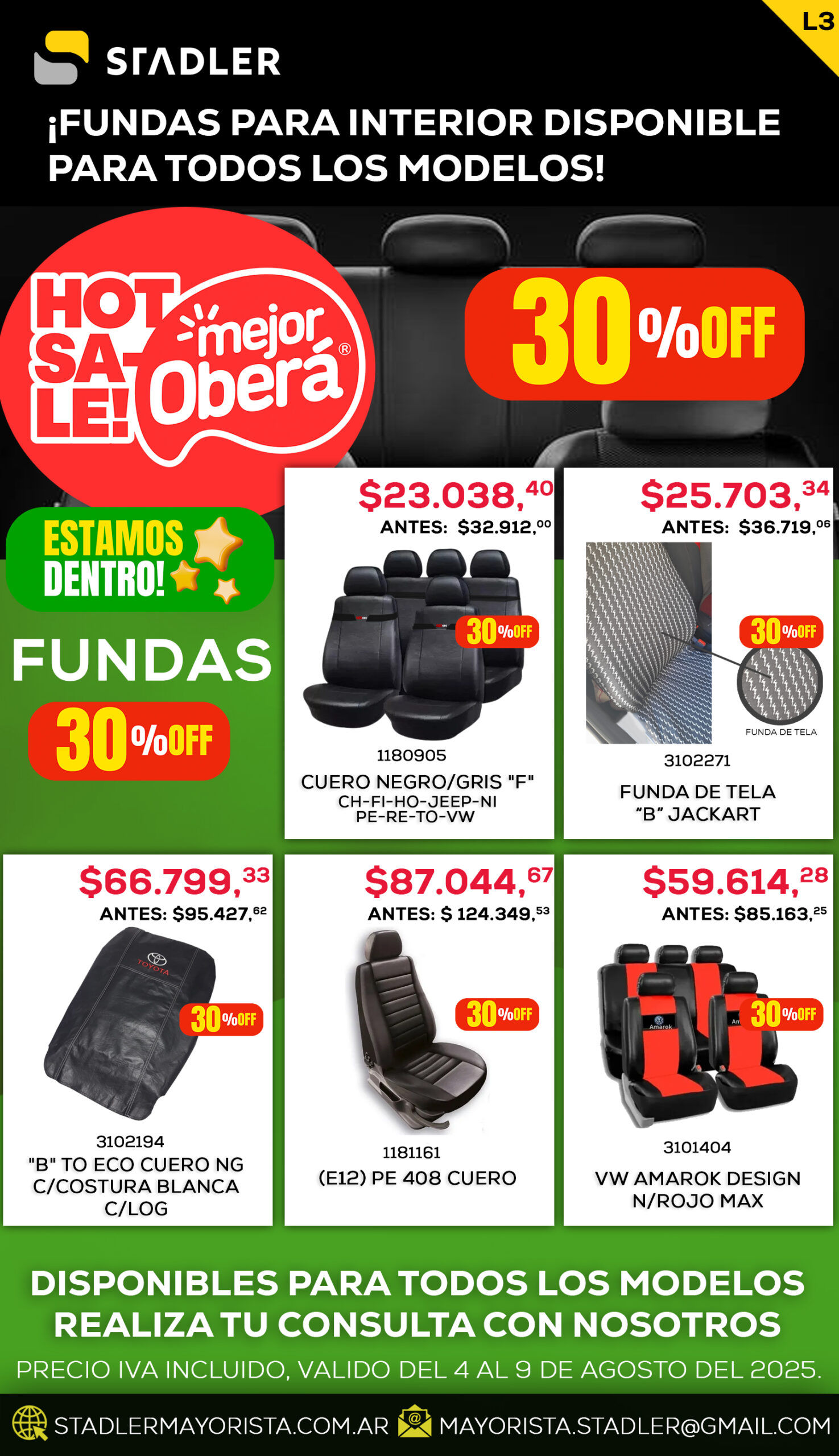 30% OFF en FUNDAS PARA INTERIOR DE VEHÍCULOS